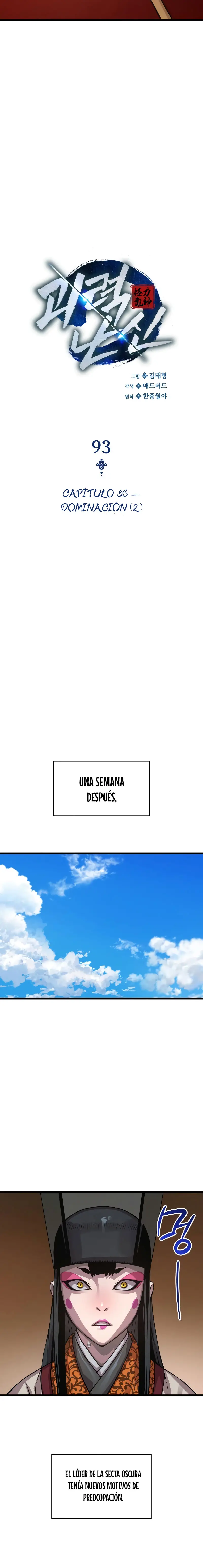 El Dios Caotico de Fuerza Extraordinaria > Capitulo 93 > Page 131