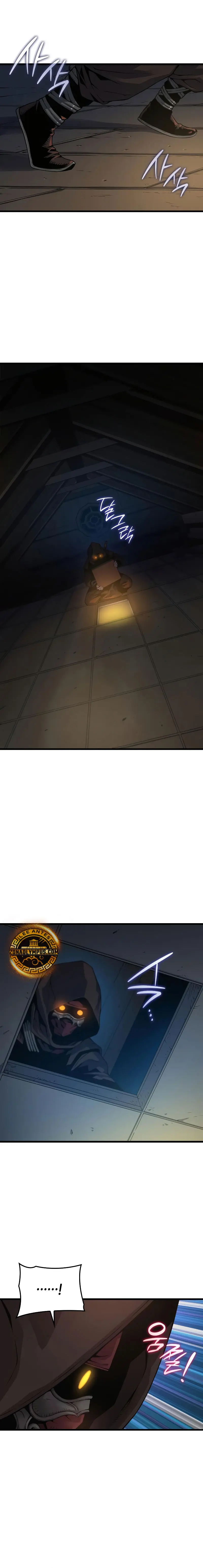 El Dios Caotico de Fuerza Extraordinaria > Capitulo 93 > Page 301