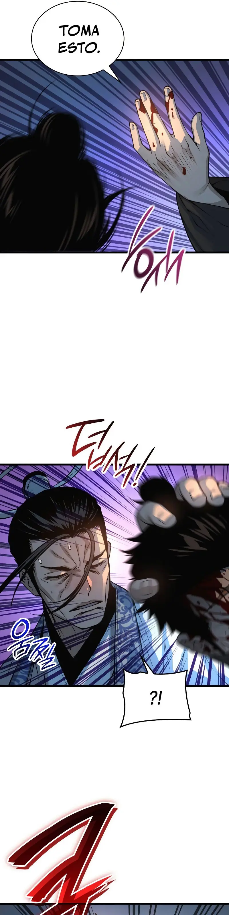 El Dios Caotico de Fuerza Extraordinaria > Capitulo 94 > Page 401