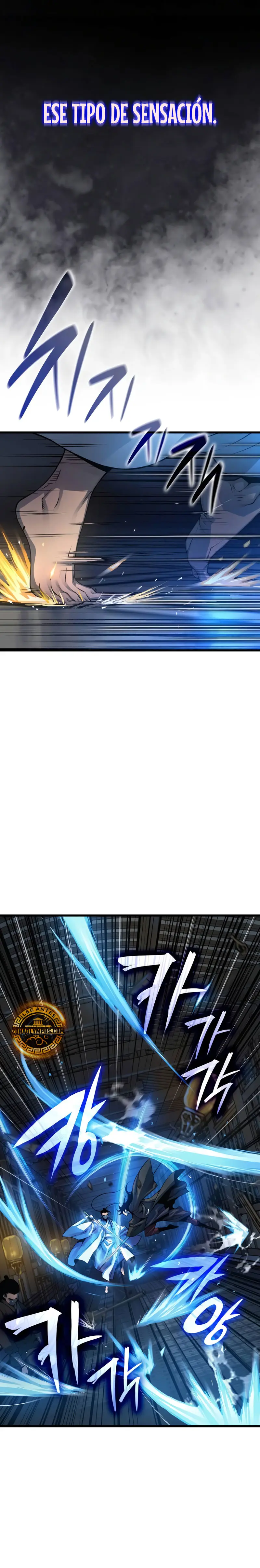 El Dios Caotico de Fuerza Extraordinaria > Capitulo 95 > Page 21