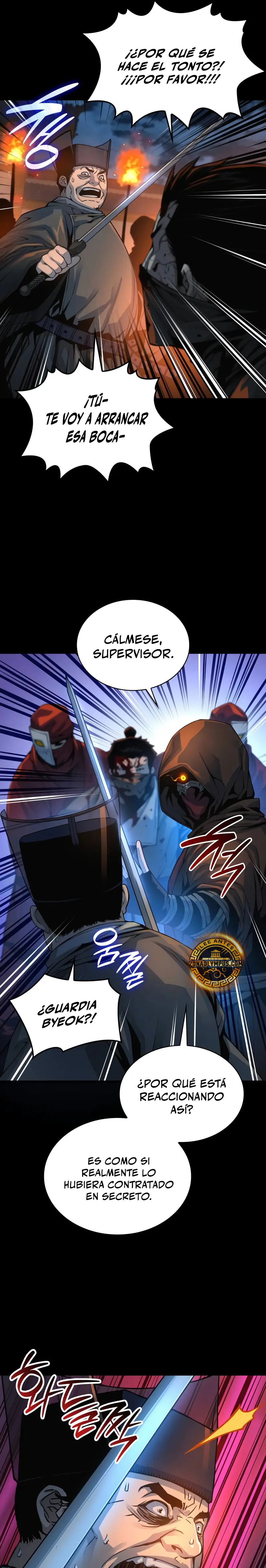 El Dios Caotico de Fuerza Extraordinaria > Capitulo 95 > Page 201