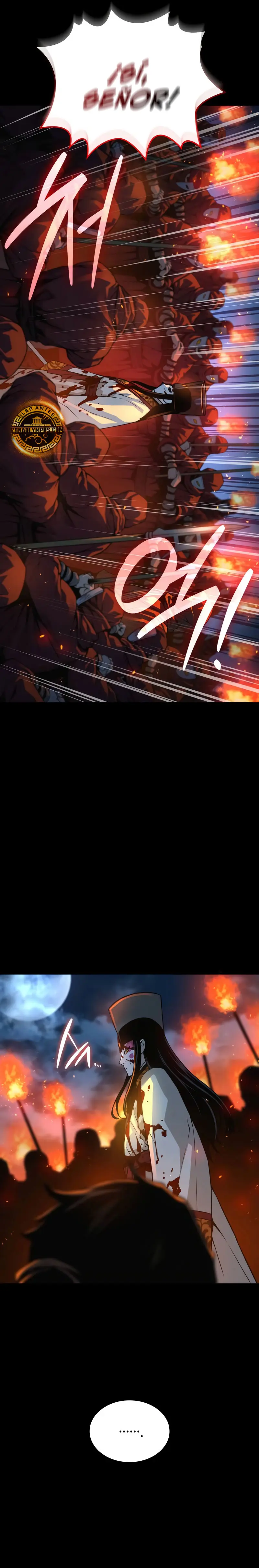 El Dios Caotico de Fuerza Extraordinaria > Capitulo 95 > Page 301