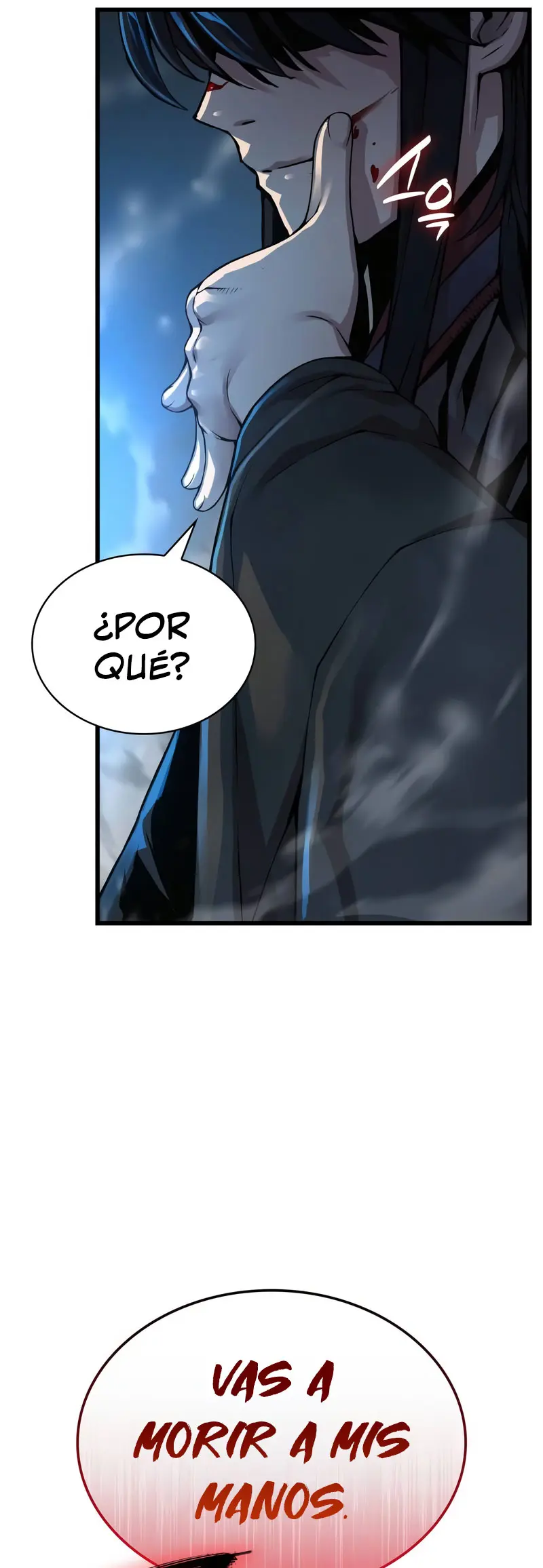 El Dios Caotico de Fuerza Extraordinaria > Capitulo 95 > Page 421