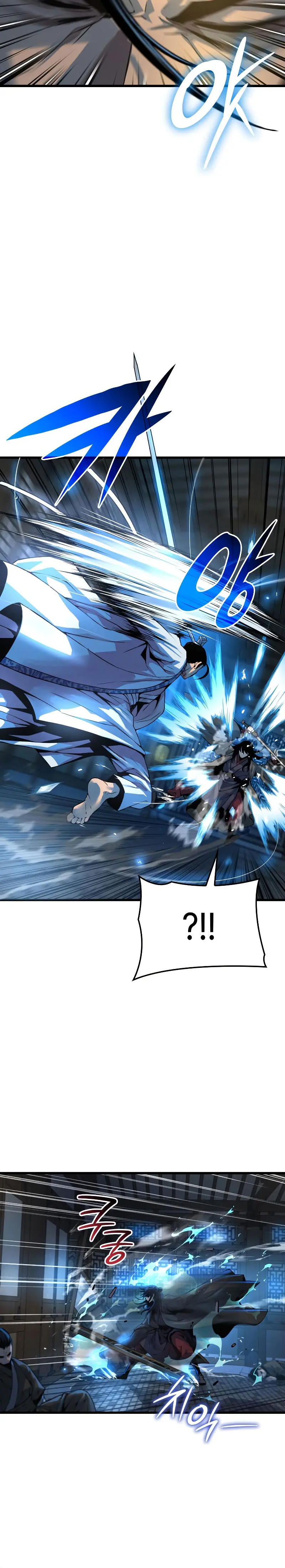 El Dios Caotico de Fuerza Extraordinaria > Capitulo 96 > Page 31