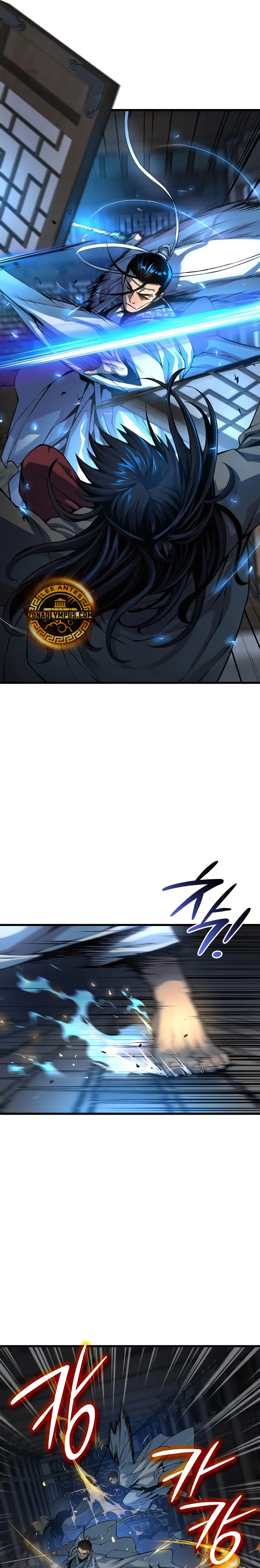 El Dios Caotico de Fuerza Extraordinaria > Capitulo 96 > Page 41