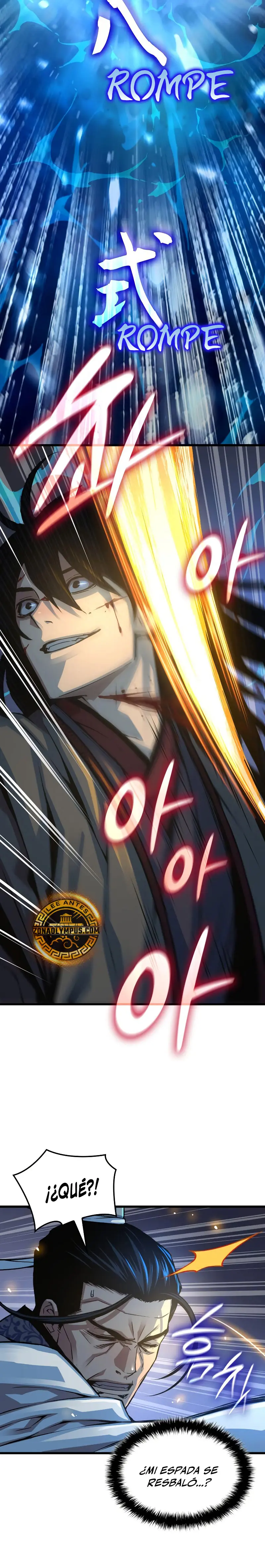 El Dios Caotico de Fuerza Extraordinaria > Capitulo 96 > Page 221