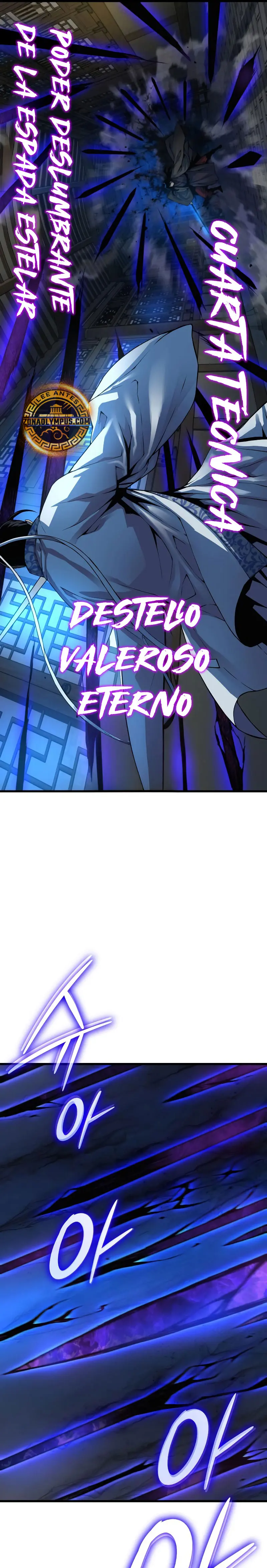 El Dios Caotico de Fuerza Extraordinaria > Capitulo 96 > Page 361