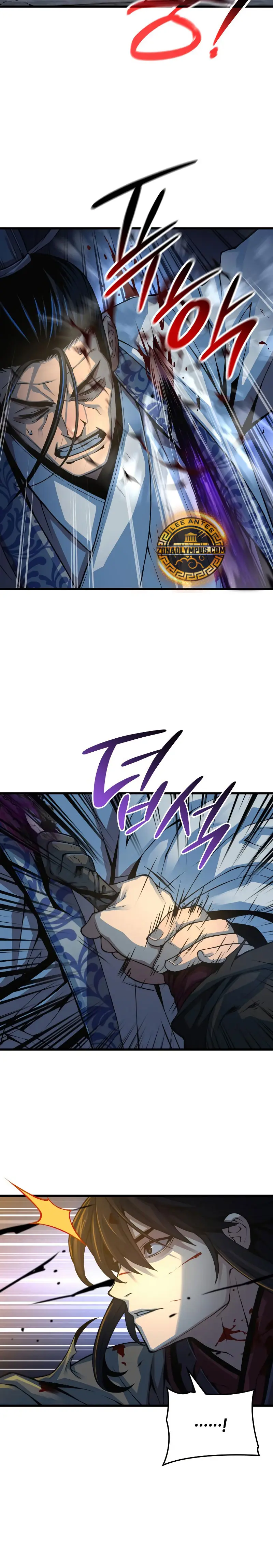 El Dios Caotico de Fuerza Extraordinaria > Capitulo 96 > Page 411