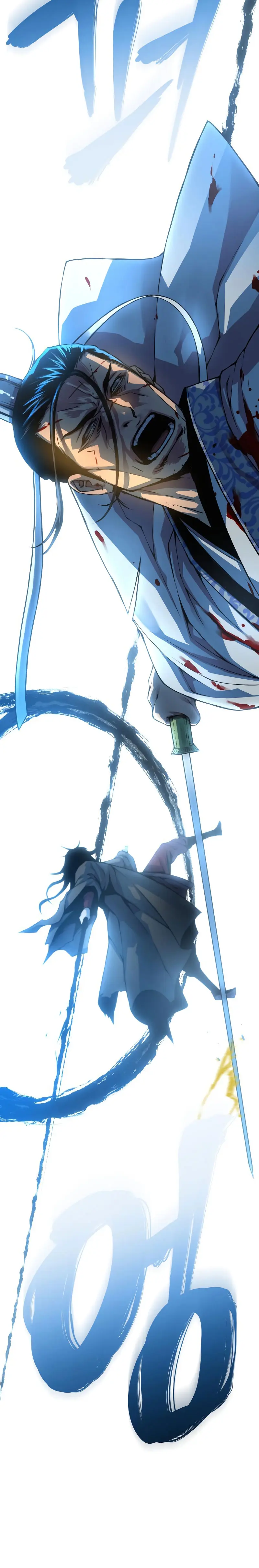 El Dios Caotico de Fuerza Extraordinaria > Capitulo 96 > Page 441