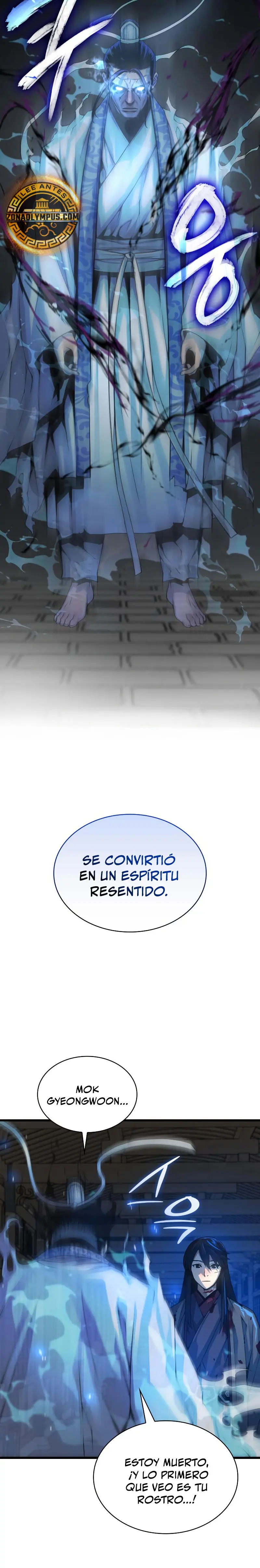 El Dios Caotico de Fuerza Extraordinaria > Capitulo 97 > Page 61