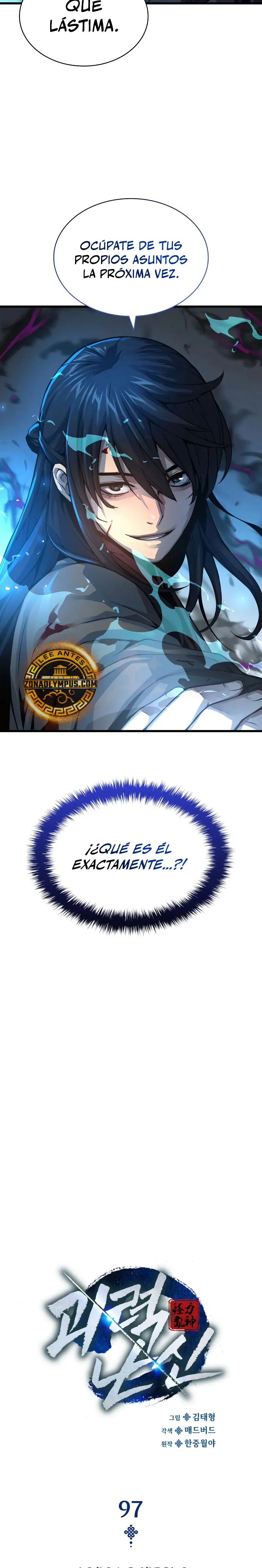 El Dios Caotico de Fuerza Extraordinaria > Capitulo 97 > Page 121