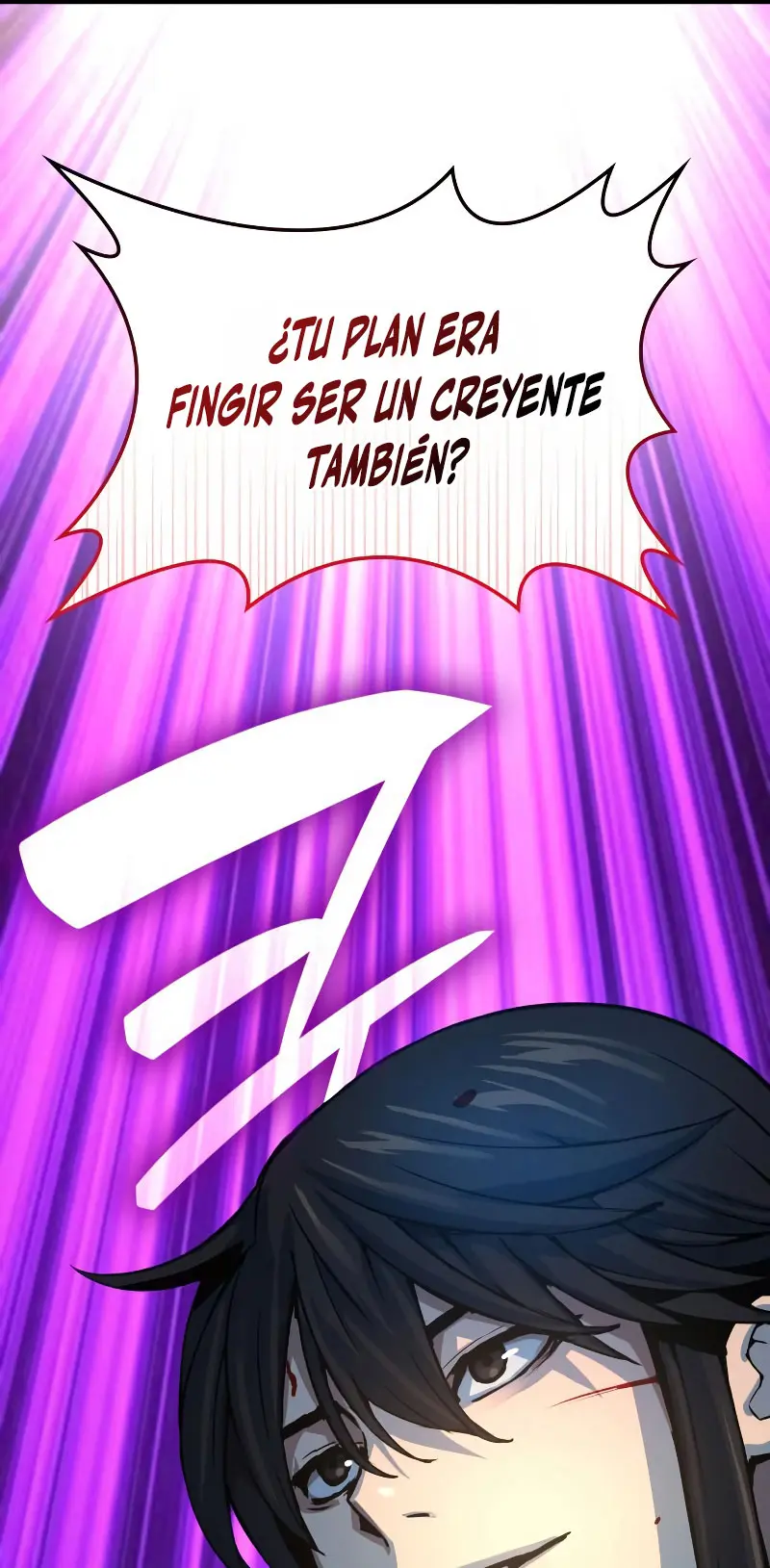 El Dios Caotico de Fuerza Extraordinaria > Capitulo 97 > Page 461