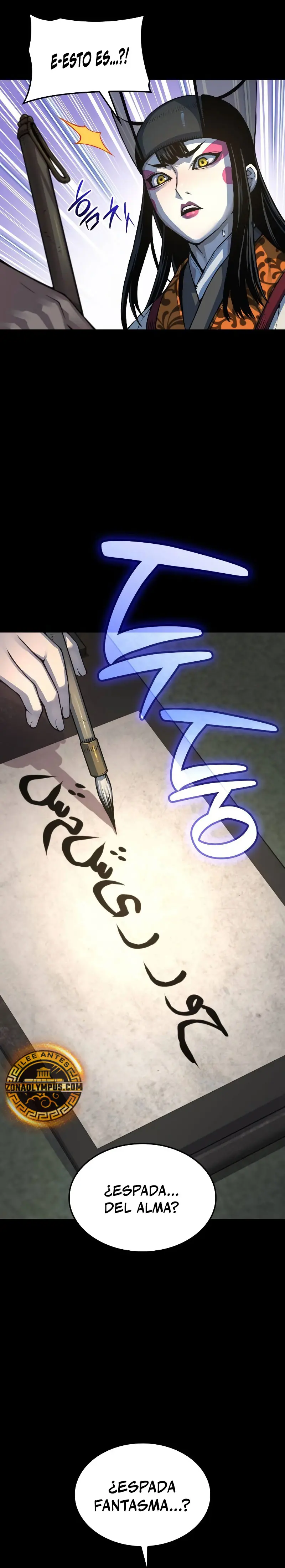 El Dios Caotico de Fuerza Extraordinaria > Capitulo 98 > Page 241