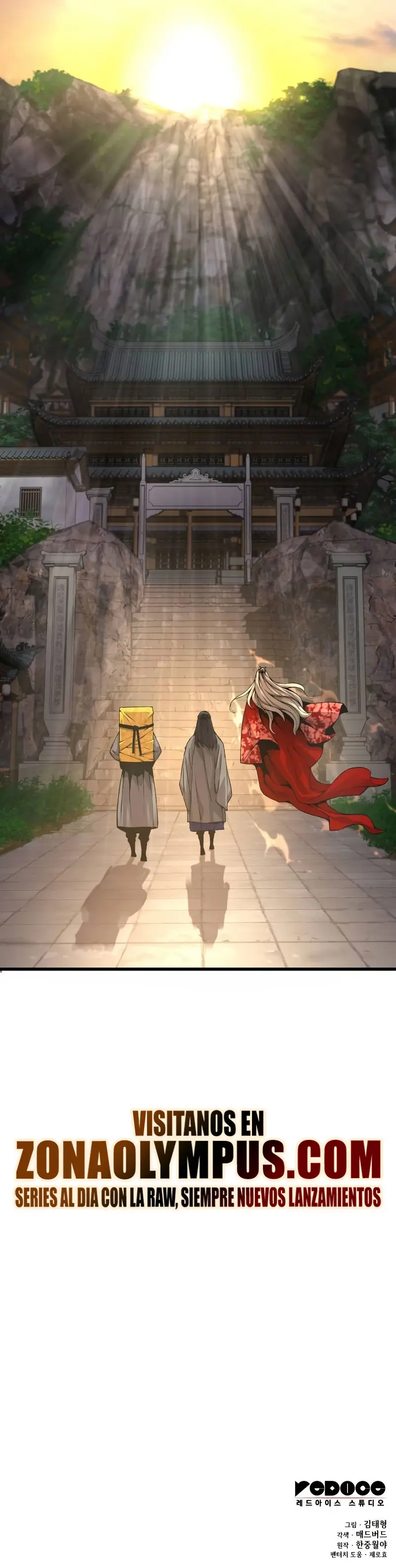 El Dios Caotico de Fuerza Extraordinaria > Capitulo 98 > Page 451