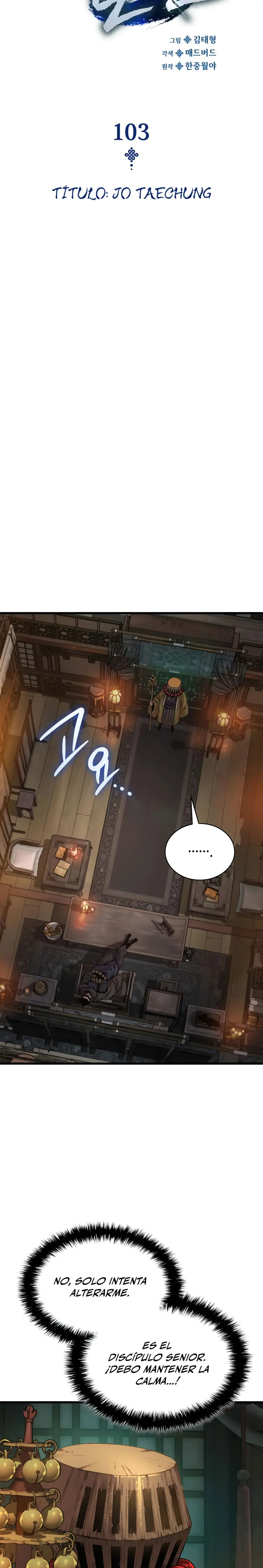 El Dios Caotico de Fuerza Extraordinaria > Capitulo 103 > Page 121