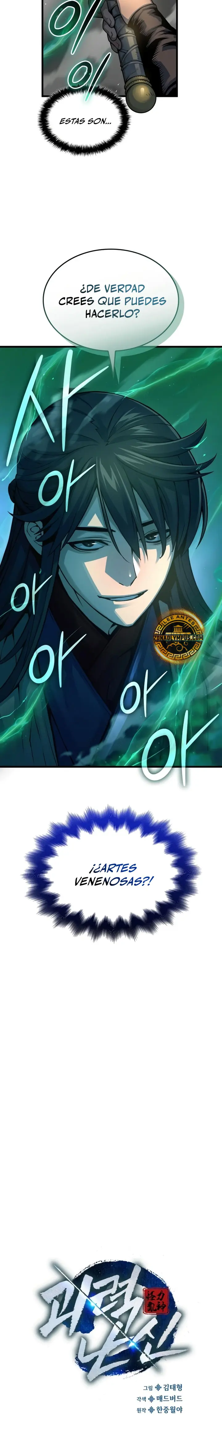 El Dios Caotico de Fuerza Extraordinaria > Capitulo 104 > Page 161