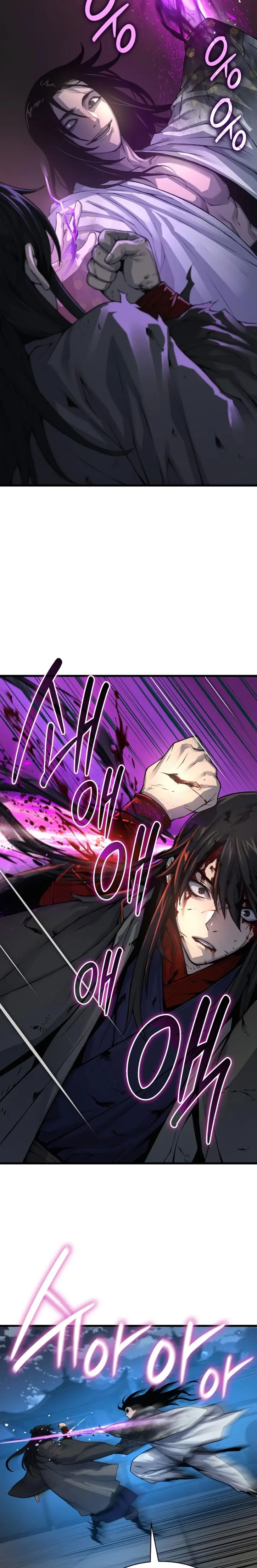 El Dios Caotico de Fuerza Extraordinaria > Capitulo 105 > Page 301