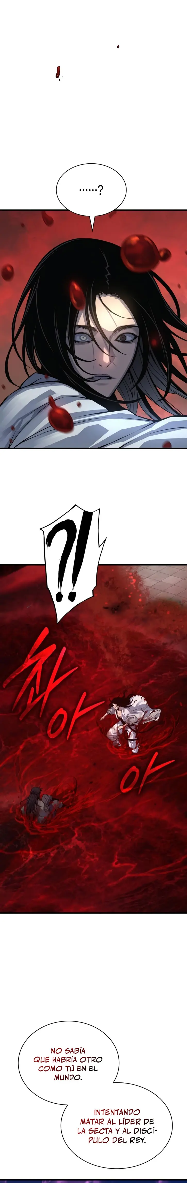 El Dios Caotico de Fuerza Extraordinaria > Capitulo 105 > Page 381