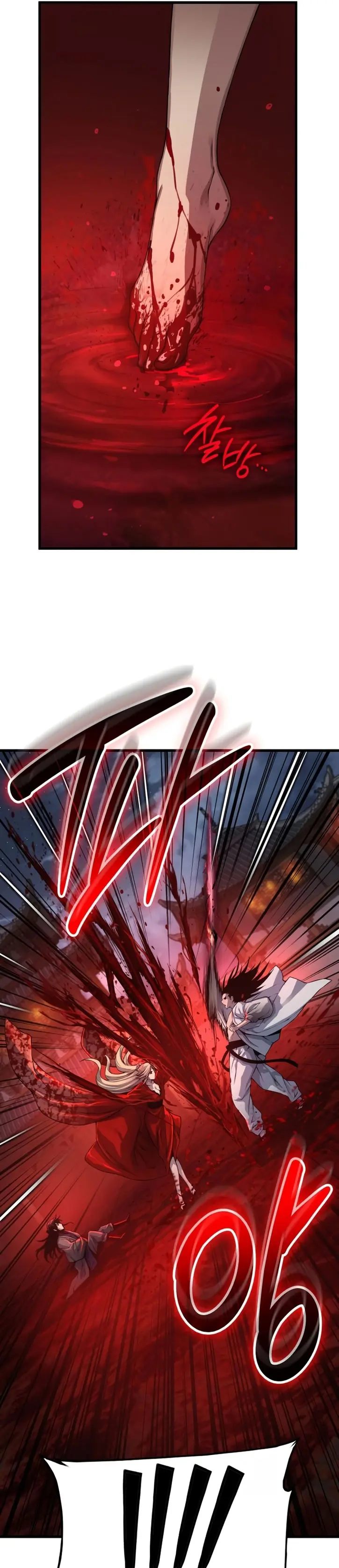 El Dios Caotico de Fuerza Extraordinaria > Capitulo 105 > Page 401