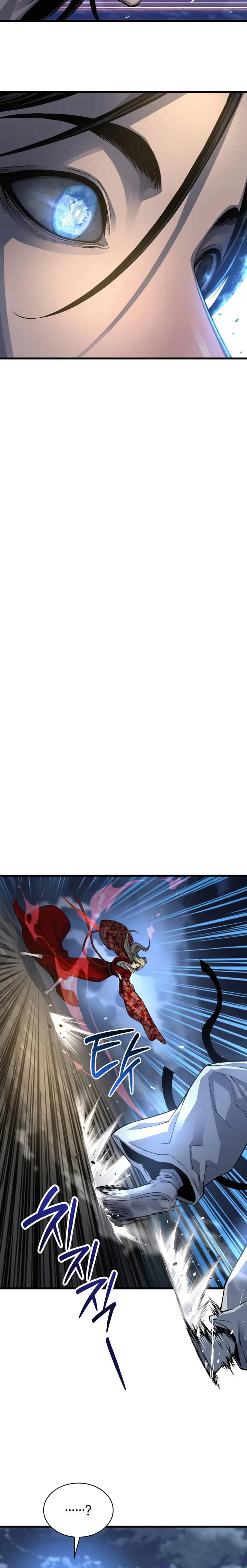 El Dios Caotico de Fuerza Extraordinaria > Capitulo 106 > Page 191