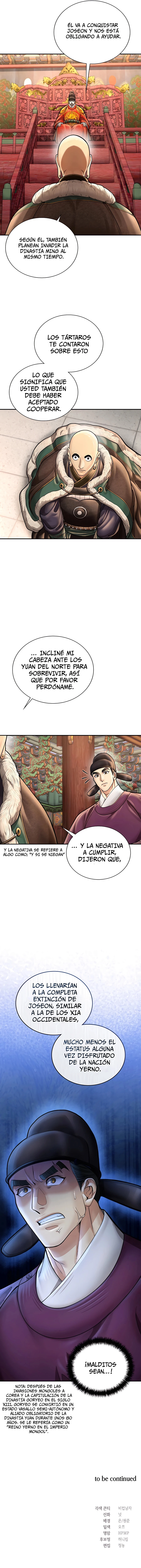 Músculos en Joseon > Capitulo 45 > Page 111