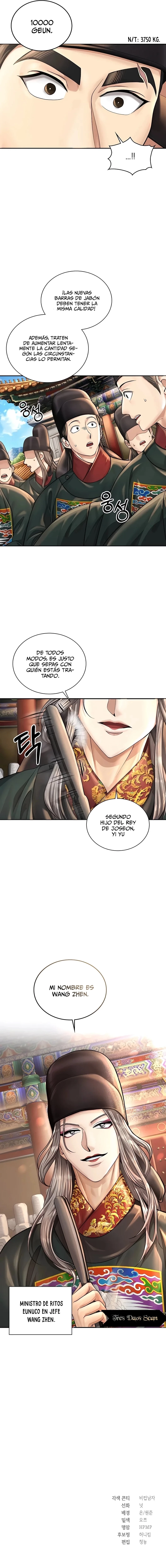 Músculos en Joseon > Capitulo 22 > Page 71