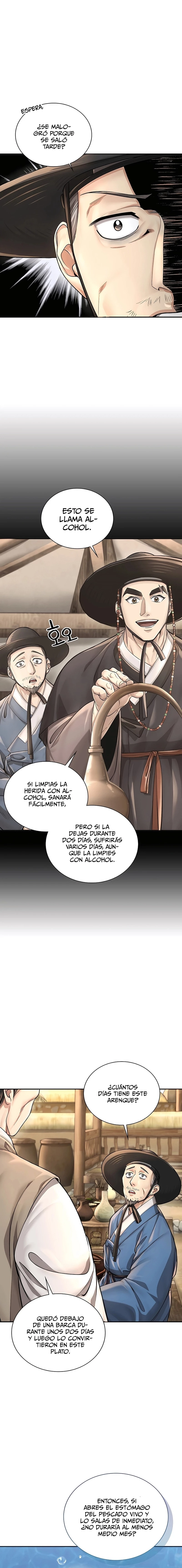 Músculos en Joseon > Capitulo 25 > Page 21