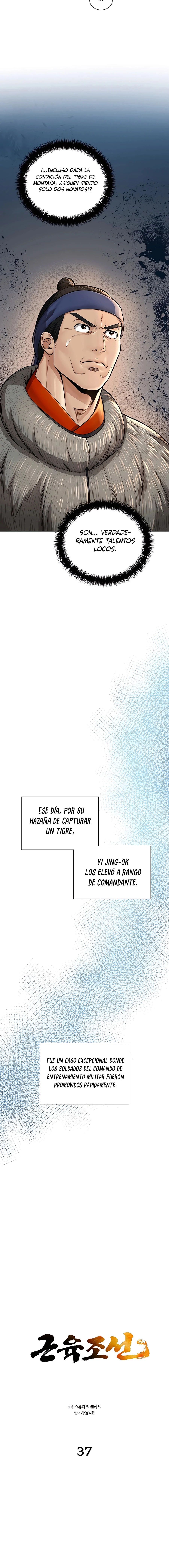 Músculos en Joseon > Capitulo 37 > Page 51