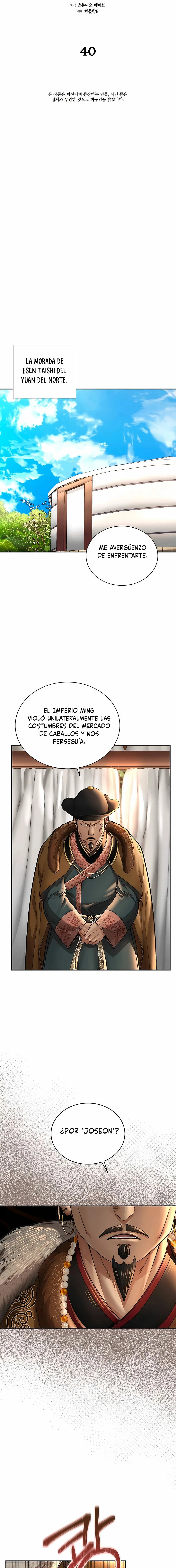 Músculos en Joseon > Capitulo 40 > Page 41