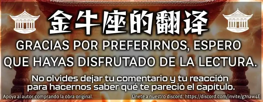 ¡Me Hago Más Fuerte Al Dormir! > Capitulo 35 > Page 191