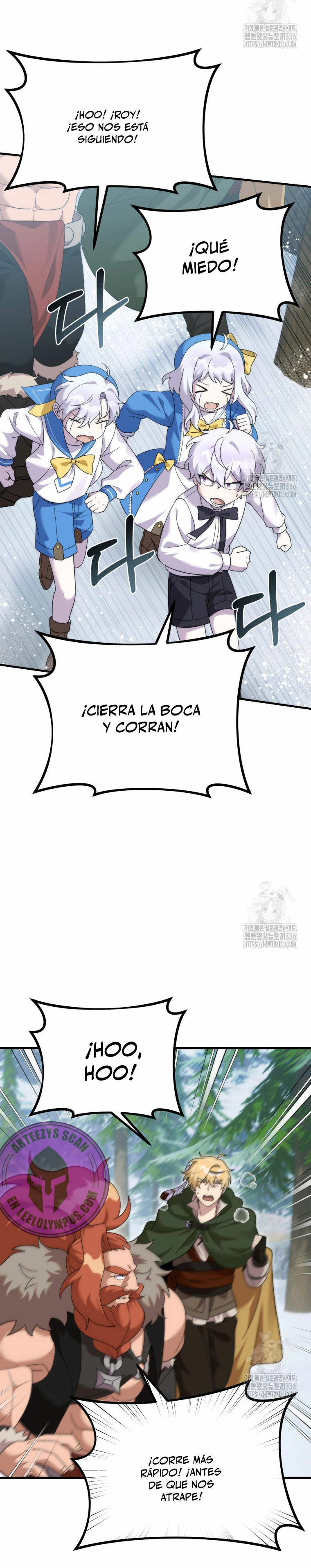  Como Sobrevivir Siendo un Dragón con Tiempo Límite > Capitulo 32 > Page 141