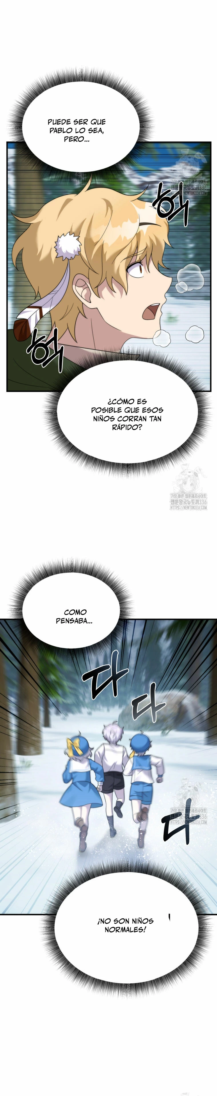 Como Sobrevivir Siendo un Dragón con Tiempo Límite > Capitulo 32 > Page 151