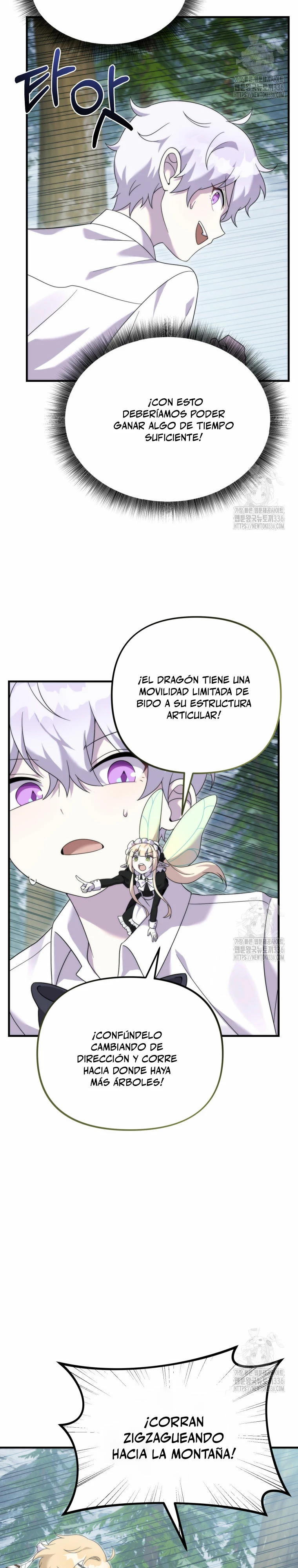  Como Sobrevivir Siendo un Dragón con Tiempo Límite > Capitulo 32 > Page 191