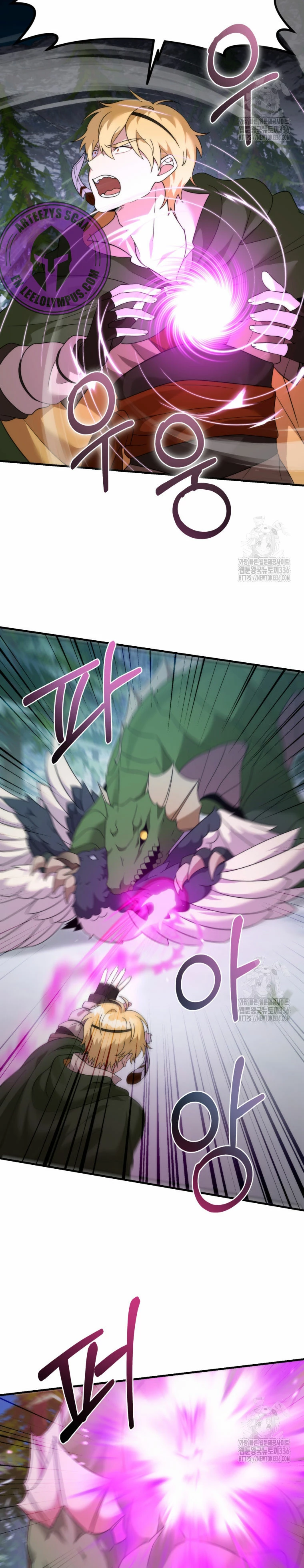  Como Sobrevivir Siendo un Dragón con Tiempo Límite > Capitulo 32 > Page 301