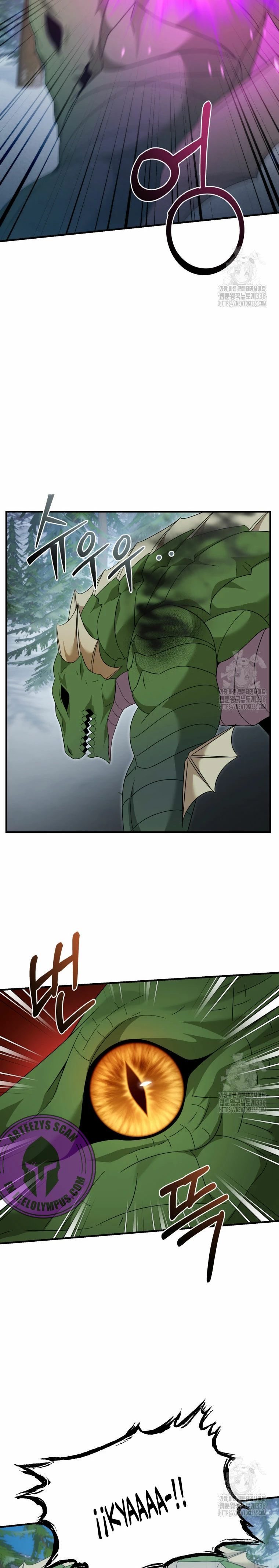  Como Sobrevivir Siendo un Dragón con Tiempo Límite > Capitulo 32 > Page 311