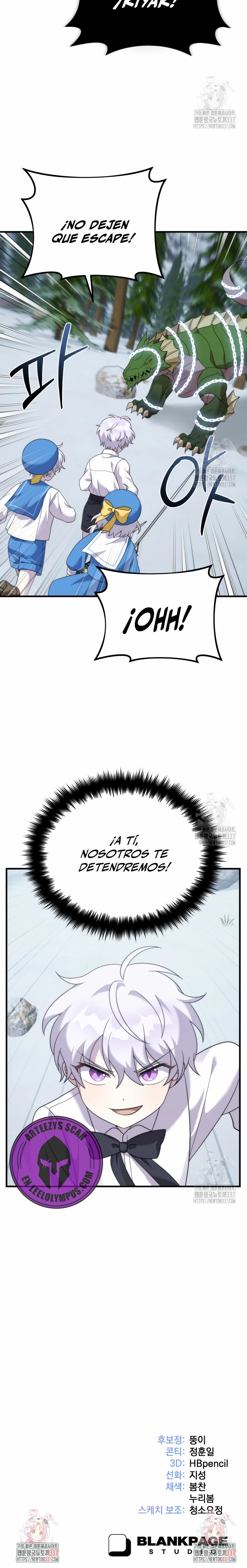  Como Sobrevivir Siendo un Dragón con Tiempo Límite > Capitulo 33 > Page 241