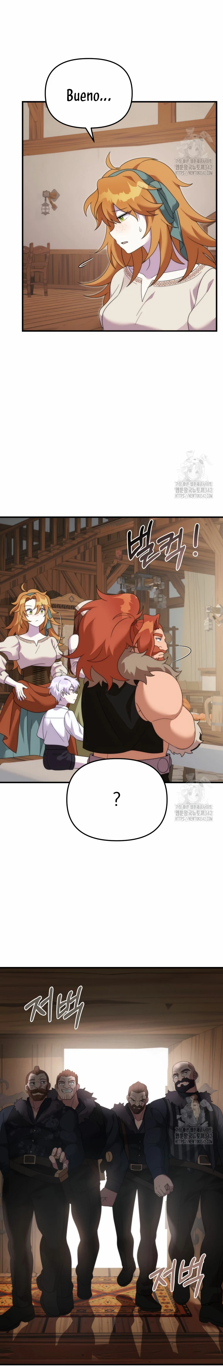  Como Sobrevivir Siendo un Dragón con Tiempo Límite > Capitulo 37 > Page 111