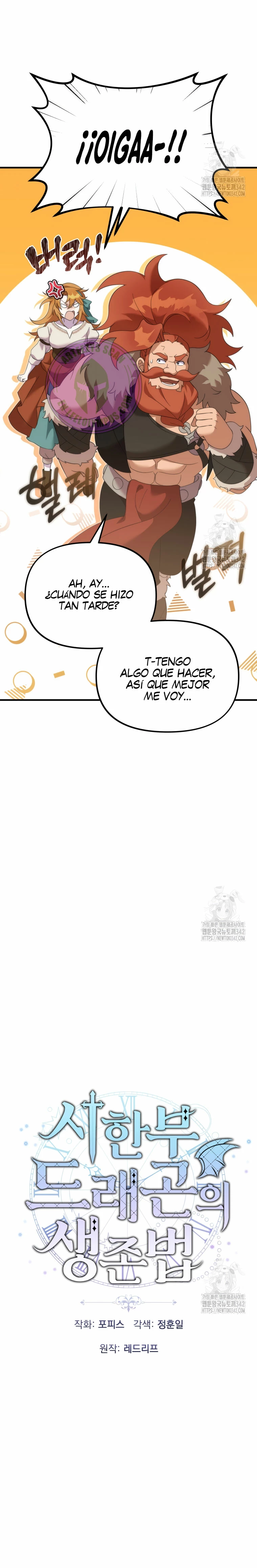  Como Sobrevivir Siendo un Dragón con Tiempo Límite > Capitulo 38 > Page 71