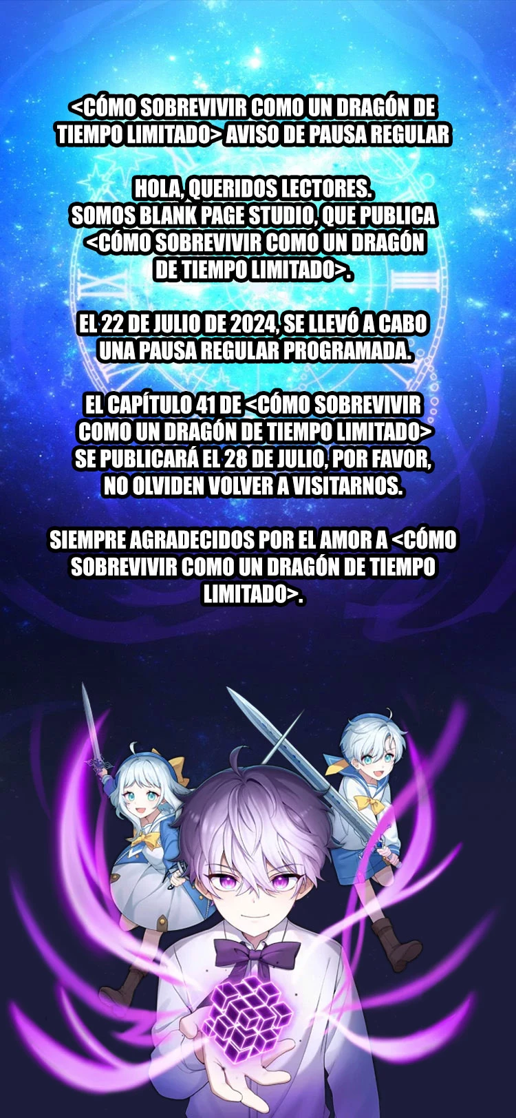  Como Sobrevivir Siendo un Dragón con Tiempo Límite > Capitulo 40.05 > Page 01