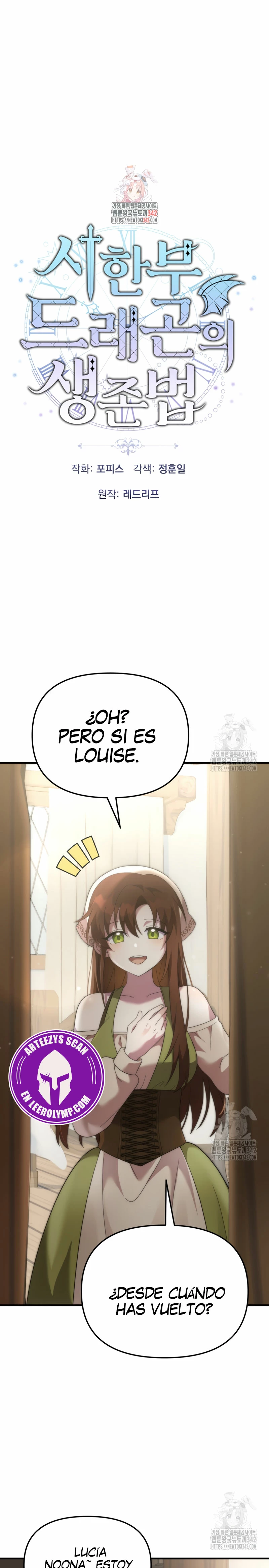  Como Sobrevivir Siendo un Dragón con Tiempo Límite > Capitulo 41 > Page 11