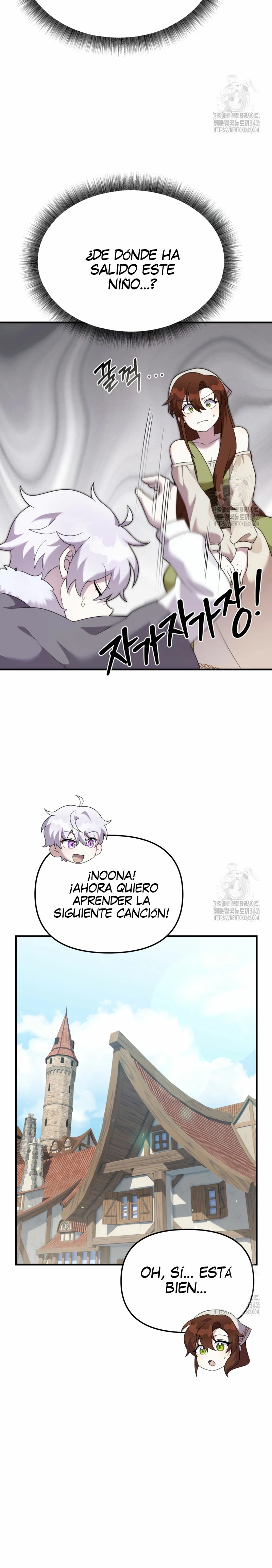  Como Sobrevivir Siendo un Dragón con Tiempo Límite > Capitulo 41 > Page 251