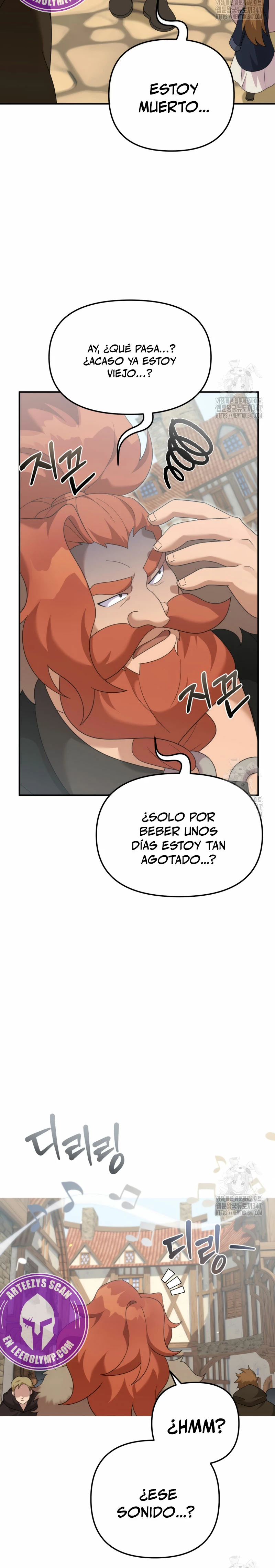  Como Sobrevivir Siendo un Dragón con Tiempo Límite > Capitulo 42 > Page 21