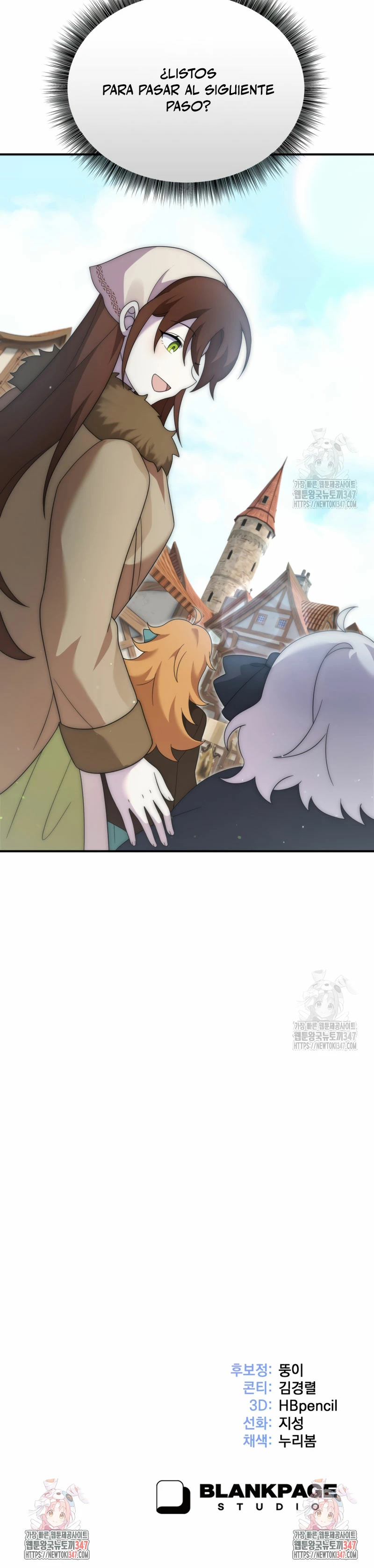  Como Sobrevivir Siendo un Dragón con Tiempo Límite > Capitulo 42 > Page 351
