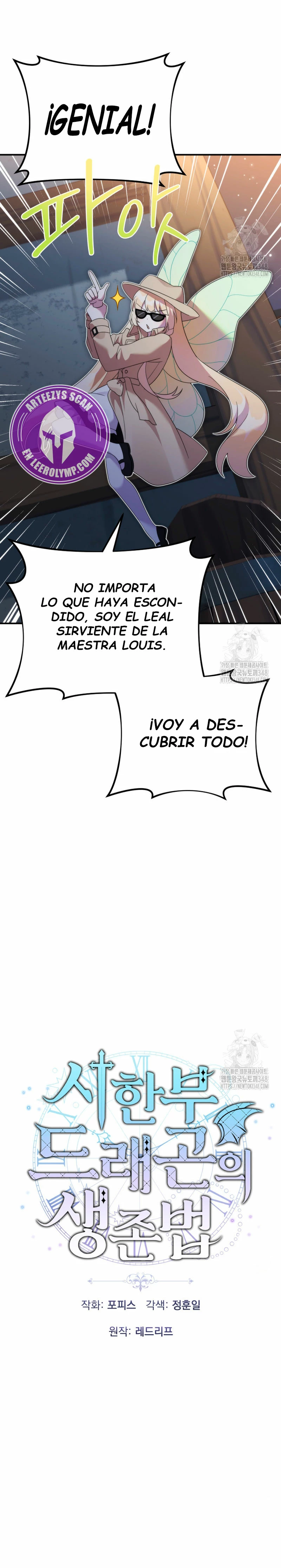 Como Sobrevivir Siendo un Dragón con Tiempo Límite > Capitulo 43 > Page 21