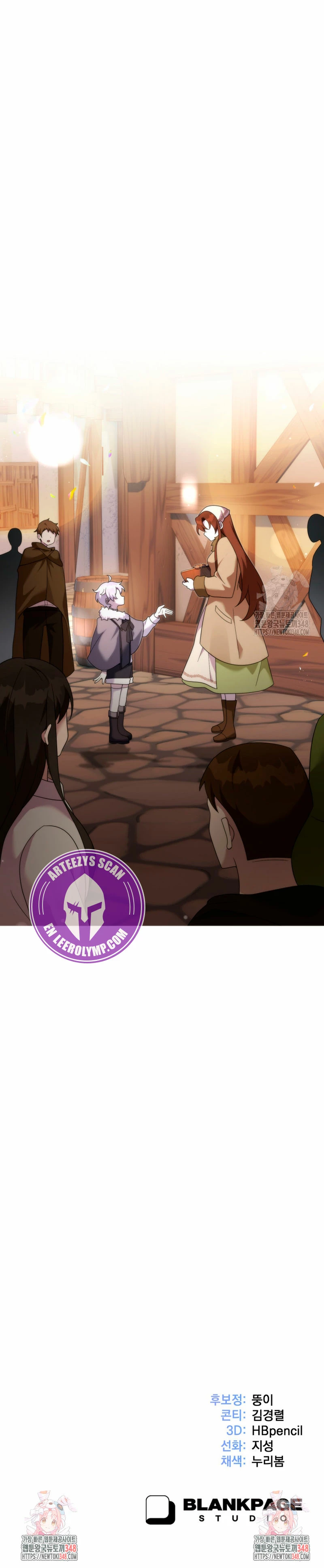  Como Sobrevivir Siendo un Dragón con Tiempo Límite > Capitulo 43 > Page 371
