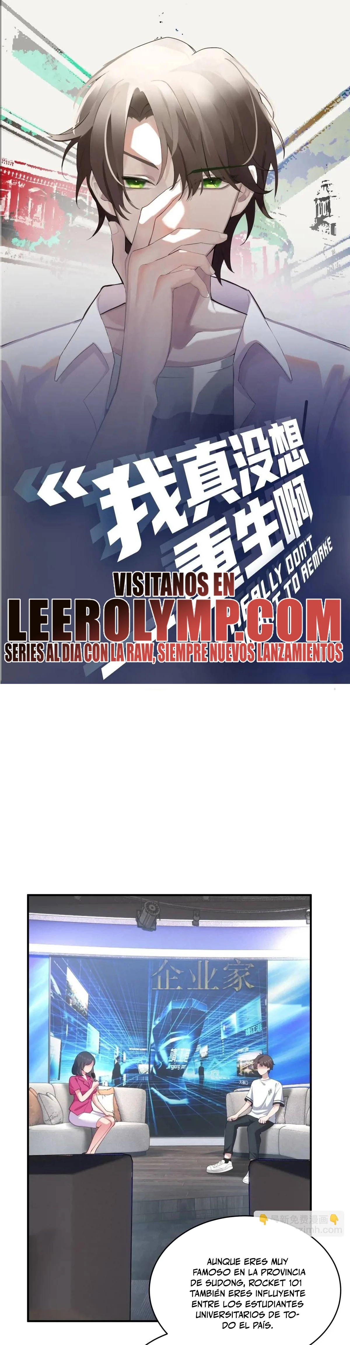  Realmente no quiero renacer > Capitulo 331 > Page 11