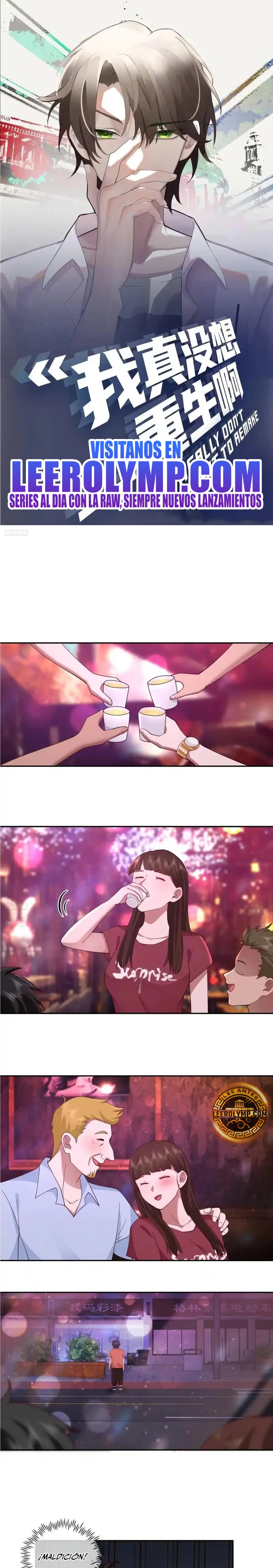  Realmente no quiero renacer > Capitulo 344 > Page 11