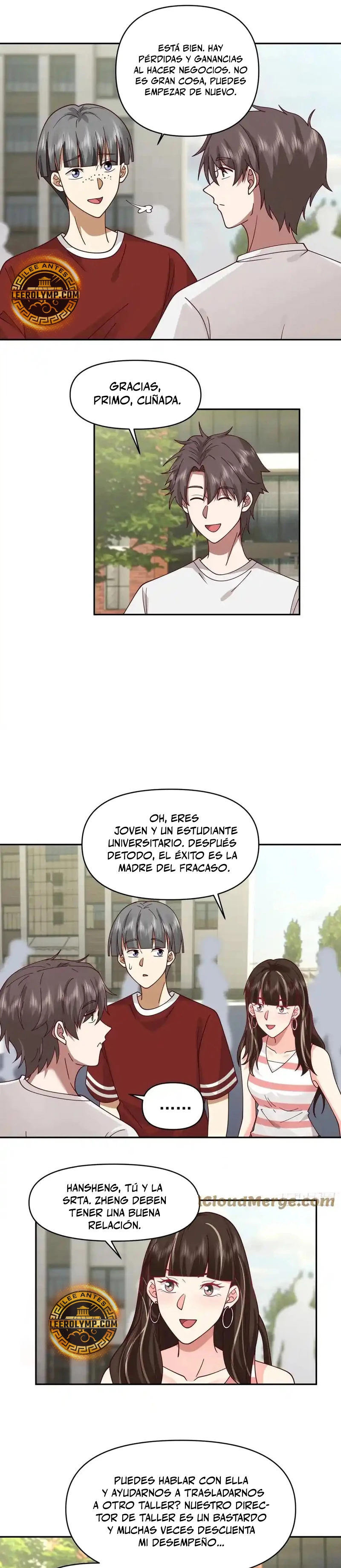  Realmente no quiero renacer > Capitulo 348 > Page 71