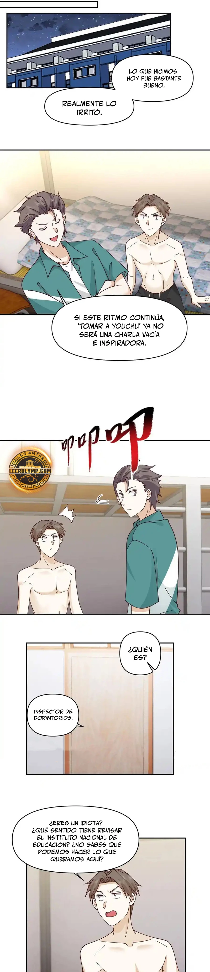  Realmente no quiero renacer > Capitulo 351 > Page 71