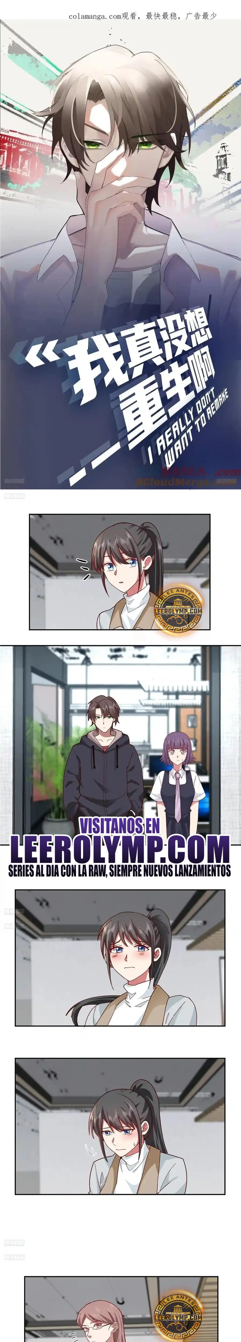  Realmente no quiero renacer > Capitulo 361 > Page 11